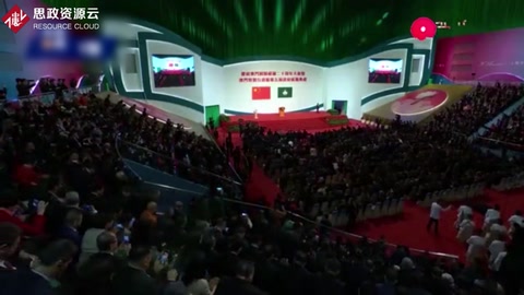慶祝澳門回歸祖國20周年大會舉行 習近平抵達會場