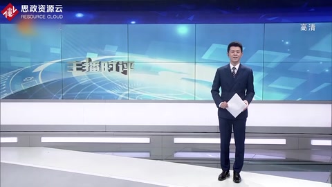 上市公司董事長涉嫌猥褻<em>女童</em><em>被</em>拘