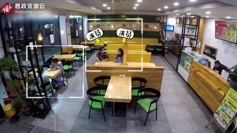 <em>目睹</em>女孩<em>被</em><em>陌生</em>男性騷擾，女生們勇敢站起來反抗