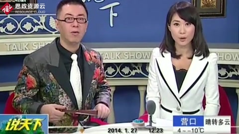 <em>郭</em><em>晶晶</em>獲委任為聯合國兒童基金香港委員會大使