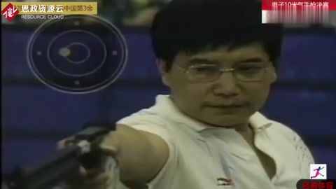 1992巴塞羅那<em>奧運會</em>中國“第3金”-男子10米氣手槍，<em>王</em>義夫奪金！