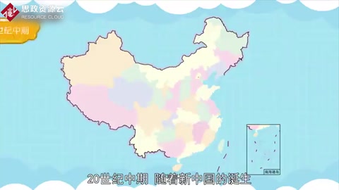 中國登山隊：開創了人類首次<em>從</em><em>北</em><em>坡</em><em>登頂</em>珠峰的歷史