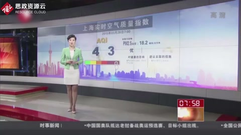 1988年3月26日 <em>聶</em><em>衛</em><em>平</em>被授予“棋圣”稱號