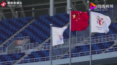 共享出彩人生——中國<em>殘疾人</em>體育的光榮與夢想