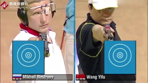 2004年雅典奧運會<em>男子</em>10米氣手槍，王義夫以優越的成績，最后奪得金牌！