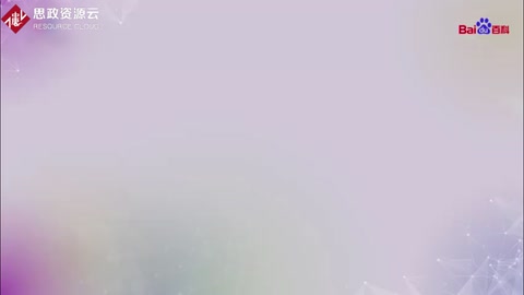 <em>科普</em>中國·科學百科：行動研究