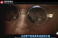 《這個(gè)殺手不太冷》人物出場(chǎng)