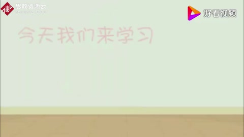 什么是科研思維？