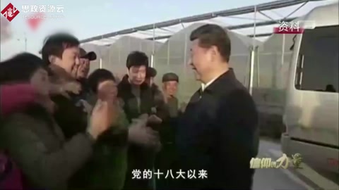 人民對美好生活的向往，就是我們的奮斗目標，中國夢歸是人民的夢