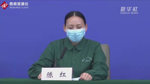 安徽支援湖北<em>重癥</em>護理隊：危重<em>患者</em>好轉是前進最大動力