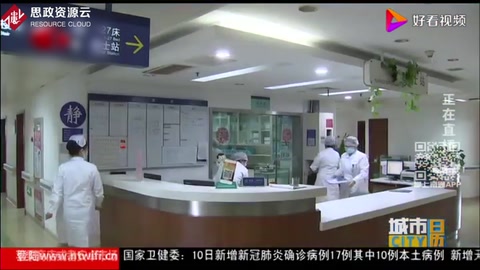 國際護士節：向通大附院<em>堅守</em>護理崗位30年<em>的</em>28名護士<em>致敬</em>！