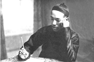<em>戊戌變法</em>領(lǐng)袖之一——梁啟超