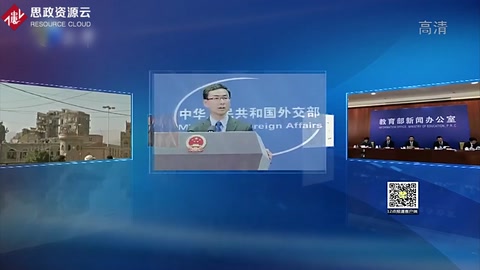 教育部發(fā)布《高校思想政治工作質(zhì)量提升綱要》