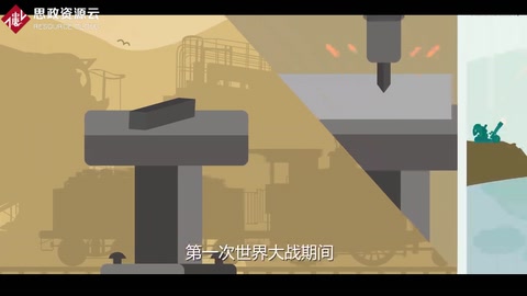 帶你看看材料的發展歷史