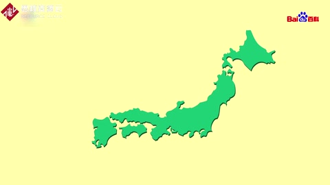 <em>日本</em>水俁病事件