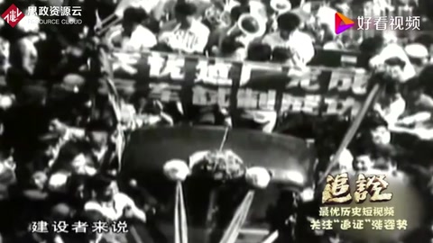 1956年我國<em>第一輛</em>解放牌汽車出產，結束了<em>中國</em>不能制造汽車<em>的</em>歷史