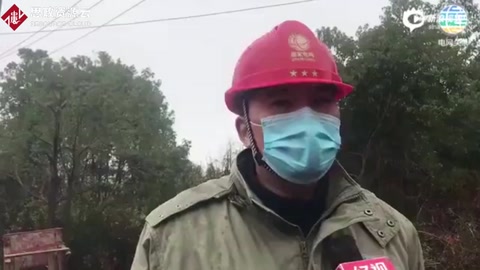 武漢“小湯山醫院”開建:供電公司連夜施工3天內送電