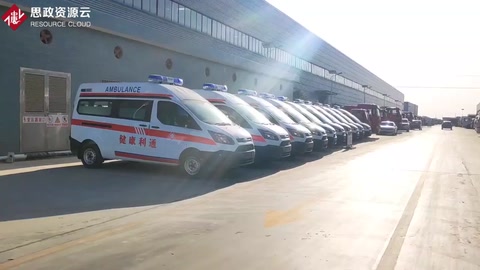 抗擊新冠肺炎批量負(fù)壓<em>救護(hù)</em>車整裝待發(fā)