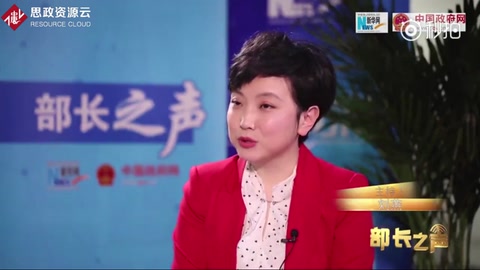體育改革目的何在？如何推進(jìn)？