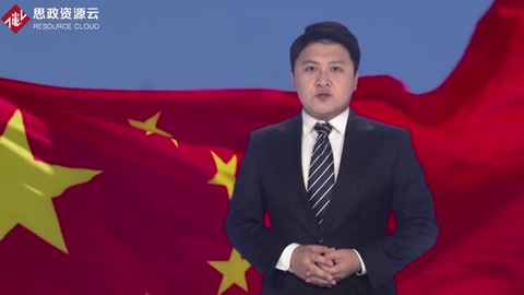 加強體系建設(shè) 提升監(jiān)督效能 --學(xué)習(xí)貫徹習(xí)近平總書記在中央審計委員會第一次會議重要講話