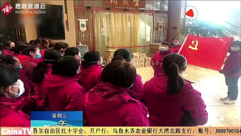 萬眾一心眾志成城，堅(jiān)決打贏疫情防控的人民戰(zhàn)爭(zhēng)！ 