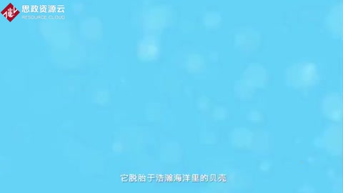 帶你了解貨幣——有勞動等價物對應<em>的</em>交換權<em>的</em><em>契約</em>