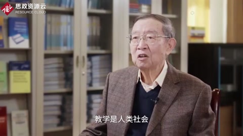 教育是他畢生的事業，李大潛<em>院士</em>榮獲“杰出教學獎”
