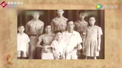 鄭守儀瞞著父母獨自回國