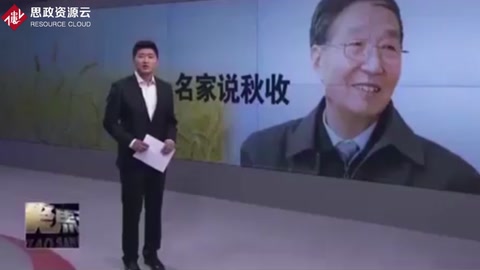 “雜交小麥<em>之父</em>”李振聲說秋收
