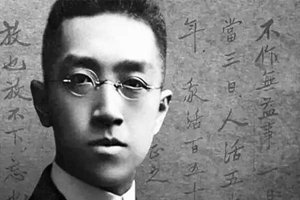新文化運(yùn)動領(lǐng)袖——胡適