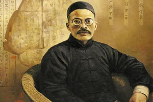 近代<em>享有</em><em>國際</em>聲譽<em>的</em>著名學者——王國維