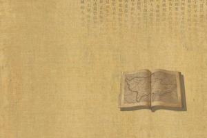 <em>通</em><em>識</em><em>課</em>：《<em>中國</em><em>近現代史</em><em>綱要</em>》<em>課程</em><em>思</em><em>政</em>改革創新