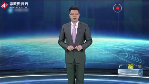 美國(guó)商務(wù)部將華為列入“實(shí)體清單”
