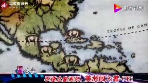 歐洲的殖民史，成為印第安人的慘痛回憶，帶來的病毒險些將其滅絕