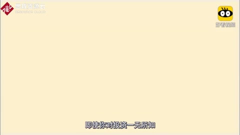 著名的<em>郁金香</em>泡沫，真相可能是善意的謊言？