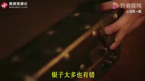 銀子太多也有錯，明朝的白銀危機