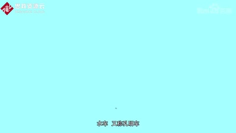 水車：是我國最古老的農(nóng)業(yè)灌溉工具
