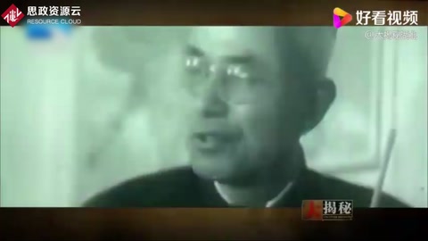 李四光帶病堅(jiān)持尋找石油，終于不負(fù)所望為中國(guó)甩掉了貧油的帽子