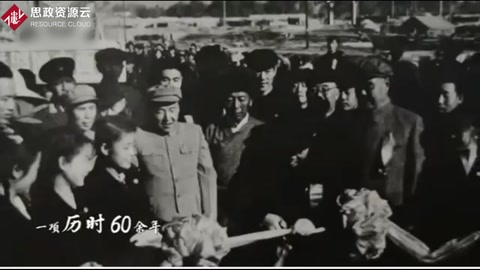 中國(guó)動(dòng)車(chē)60余年<em>的</em>風(fēng)雨兼程——青藏鐵路