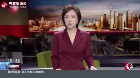 世界首例免疫艾滋病<em>基因</em><em>編輯</em>嬰兒在華誕生