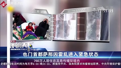 蛟龍號南海歸來后再出發，蛟龍號累計下潛9次，奔赴西北太平洋