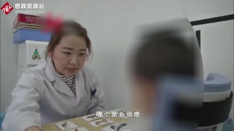兒童康復(fù)治療師：這里是醫(yī)院 也是孩子的樂園