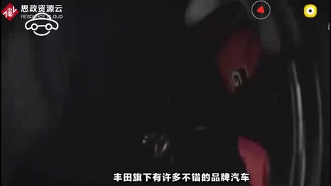 豐田霸道當(dāng)初一個(gè)廣告激怒了全國(guó)人民，負(fù)責(zé)人立馬道歉