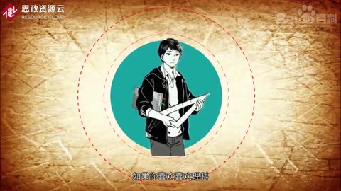時間簡史——宇宙本性的最前沿知識