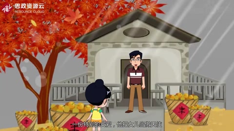 《高老頭》——巴爾扎克著長(zhǎng)篇小說(shuō)
