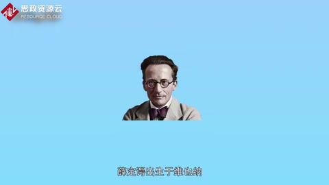 一分鐘了解薛定諤