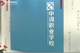 引導青年技能成才——大學生就業能力提升