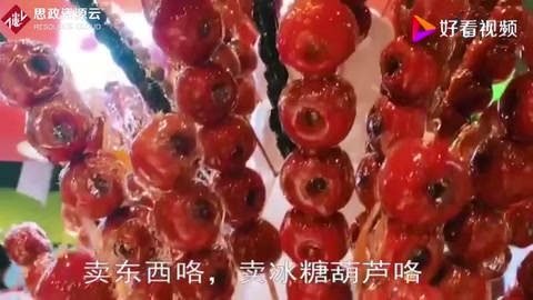 古代的經商之道，白圭被譽為商業祖師爺