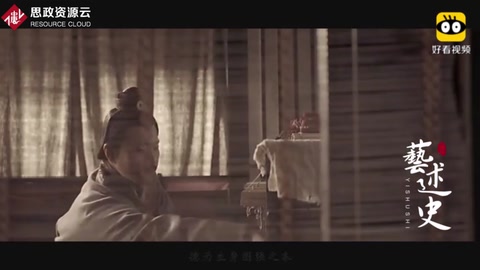 中國上下五千年，為什么只有范蠡被稱為商圣，值得學習