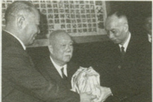 “博士之父”——王云五